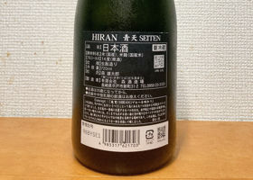 alt 2