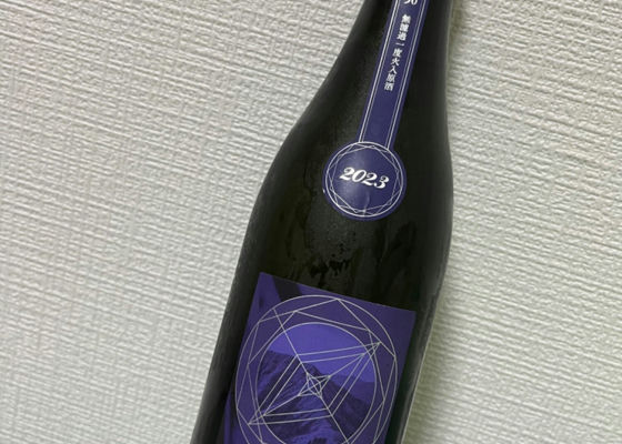 総乃寒菊