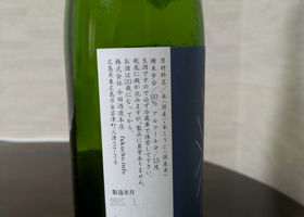 alt 2