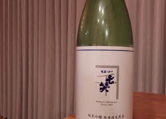 七笑