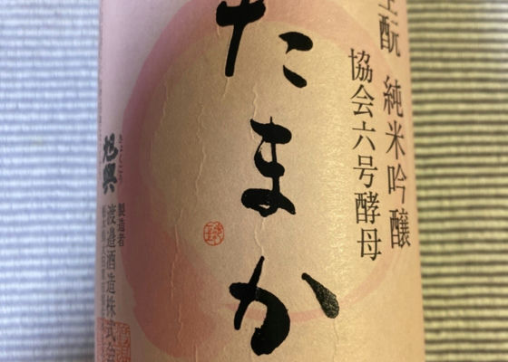 alt 1