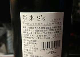 alt 2