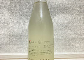 alt 2