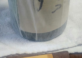 alt 3