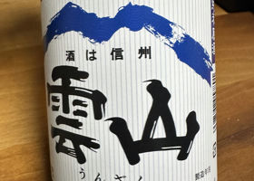 alt 1