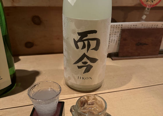 alt 1