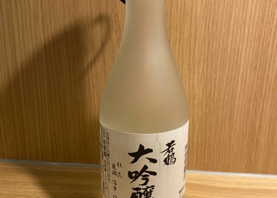 alt 1