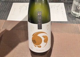 甲子 チェックイン 1