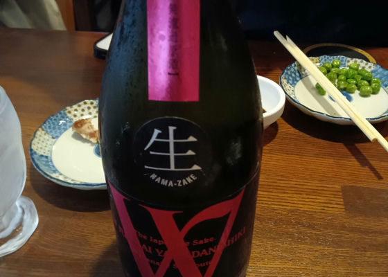 alt 1