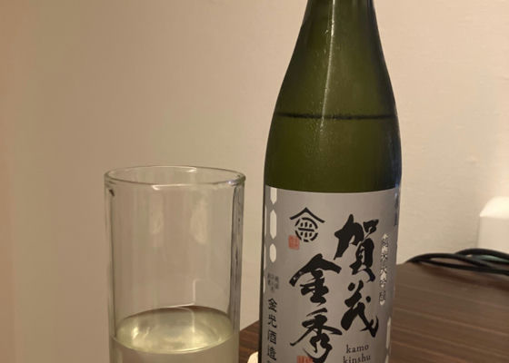 賀茂金秀