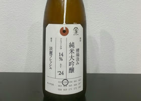 alt 1