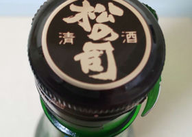 alt 3