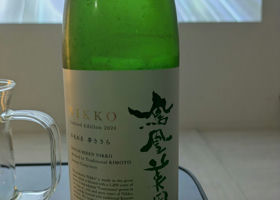 alt 3