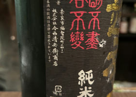alt 2