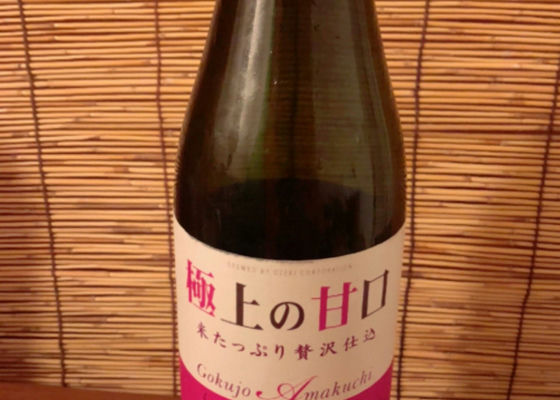 alt 1