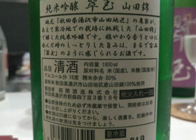 alt 3