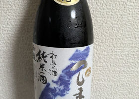 白嶽のラベルと瓶 3
