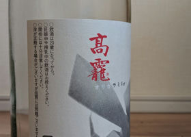 alt 3