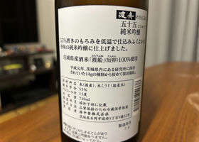 alt 2