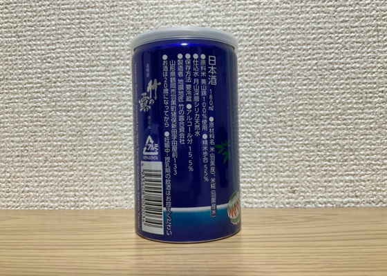 白露垂珠