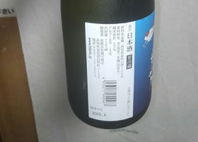 alt 3