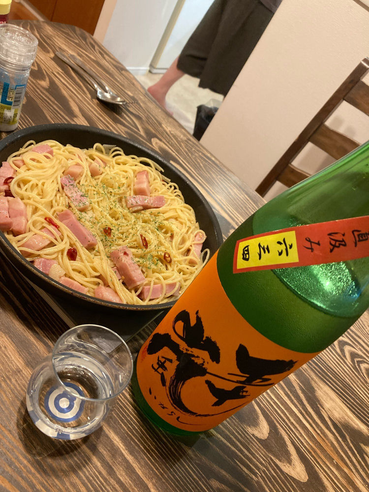 五十嵐 チェックイン 1