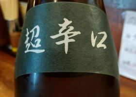 alt 3