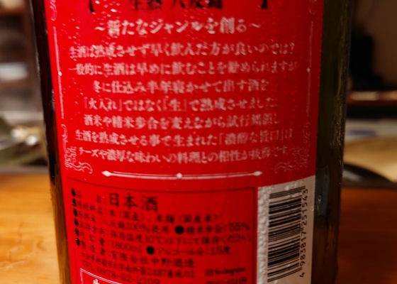 ちえびじん
