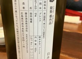 alt 3