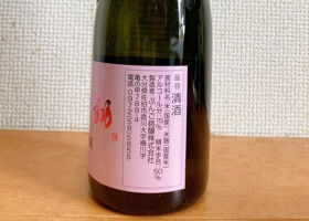 alt 2