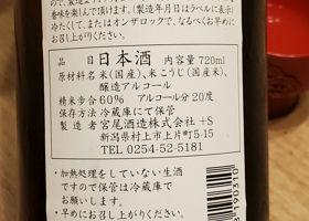 alt 3