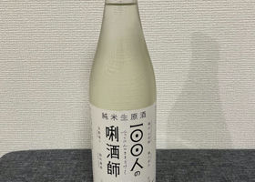 alt 1