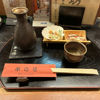 Kamekichi 1