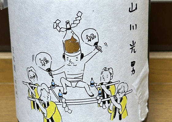 alt 1