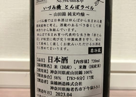 alt 2