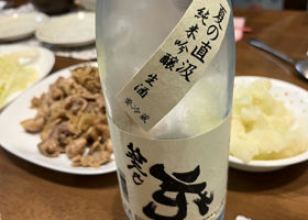 alt 3