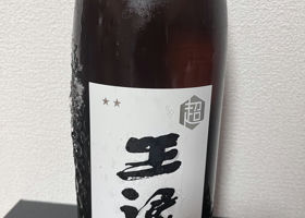 alt 1