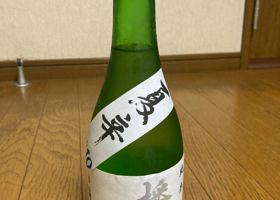 alt 1