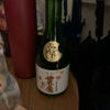 金紋 3