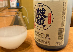alt 2