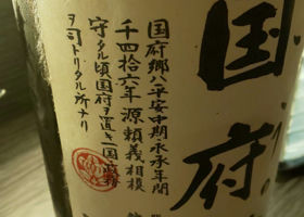 alt 2