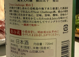 alt 3