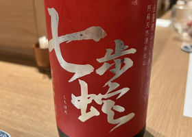 alt 1