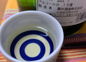 alt 3