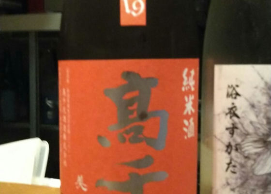 alt 1