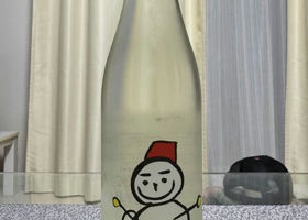 alt 4