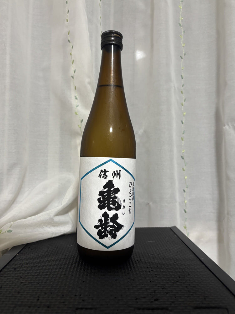 岡崎酒造 - 日本酒とみんなの感想 | さけのわ
