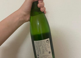 alt 2