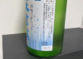alt 2