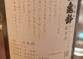alt 2